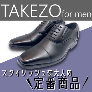 【防水・防滑・消臭】 紳士 メンズ ビジネスシューズ 紐靴 ヒモ 内羽根 TAKEZO タケゾー TK575 BLACK