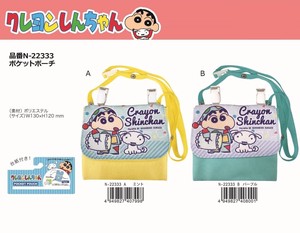 Pouch/Case Crayon Shin-chan Pocket
