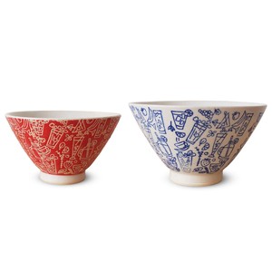 Hasami ware Rice Bowl Red Blue 12.3cm Made in Japan