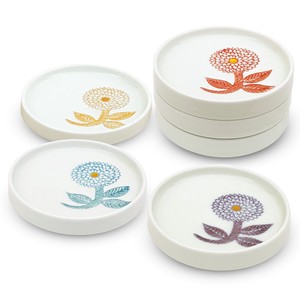 Hasami ware Small Plate Dahlia 6-colors 10cm Made in Japan