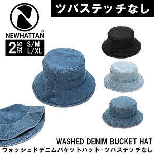 Hat Plain Color Stitch