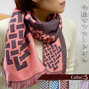 Made in Japan Scarf Ladies Imabari Double Gauze Scarf Towel