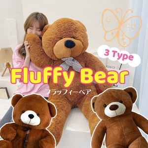 Plush Toy bear Ladies Kids Gift