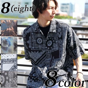 Button Shirt Oversized Patterned All Over Large Silhouette Men's