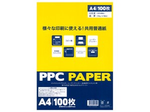 【コピー用紙やプリンタ用紙に】PPCペーパー A4 100枚