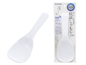 Tsububu Antibacterial Rice Scoop