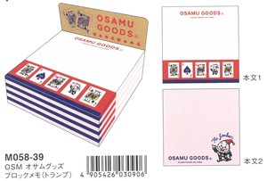 【OSAMU GOODS】ブロックメモ（トランプ） M058-39