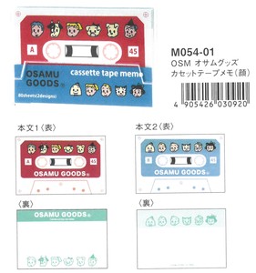 【OSAMU GOODS】カセットテープメモ（顔） M054-01