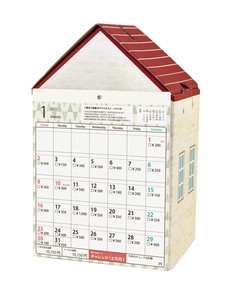 Calendar 2022 Everyone Savings Calendar House Savings