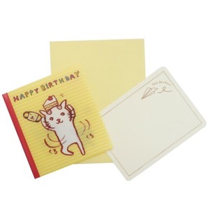 Card Combination Antibacterial Mask Attached Case Card