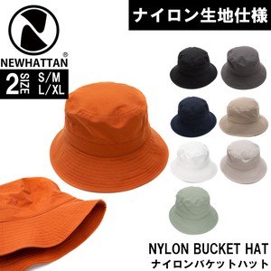 Hat Absorbent Nylon Lightweight