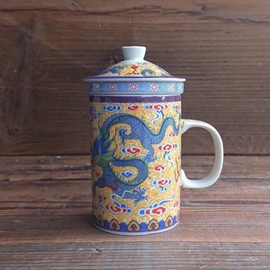 chinois Tea Strainer Attached Mug 1