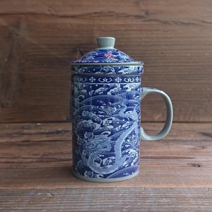 chinois Tea Strainer Attached Mug 3