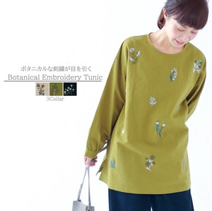 ノンノ ワンピース ドレス の商品一覧 卸 仕入れサイト スーパーデリバリー ノンノ ワンピース ドレス の商品一覧 卸 仕入れサイト スーパーデリバリー