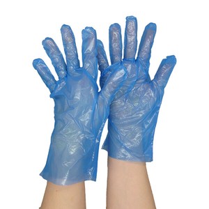 Latex/Polyethylene Glove Blue