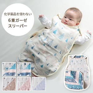 婴儿服 纱布 日本制造