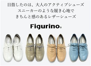 基本款女鞋 真皮 轻量 日本制造
