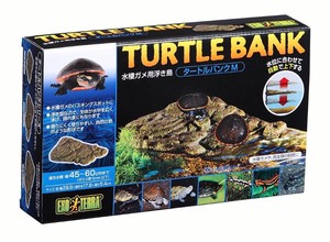 Reptile Products