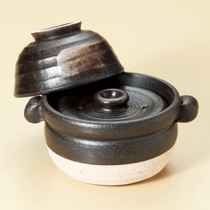 黒陶茶碗付ご飯鍋（中蓋付）1合炊（萬古焼）