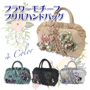Big SALE 30 OF Handbag Ladies Mini Tote Handbag Bag Motif Frill Gift Make Up