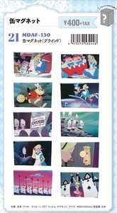 缶マグネット10個入りBOXセット　不思議の国のアリス　Disney/ディズニー