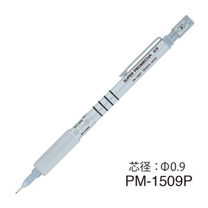 Super 9p Mechanical Pencil 0.9mm