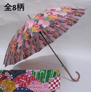 ＜日本製＞和柄プリント14本骨　晴雨兼用長傘