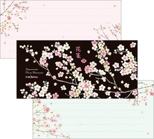 Letter paper "Ippitsusen" Koume Flower