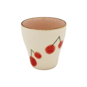 Japanese Yunomi Tea Cup Cherries