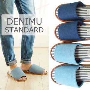 Leisurely Denim Standard Slipper Size L