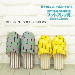 Moisture Absorption Foot Scandinavia Tree Print soft Slipper Size L