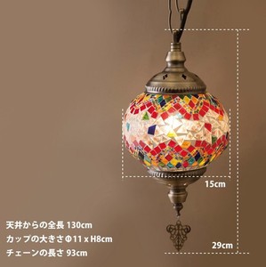 Akizuki Trading Mosaic Lamp Pendant Lamp LED Attached