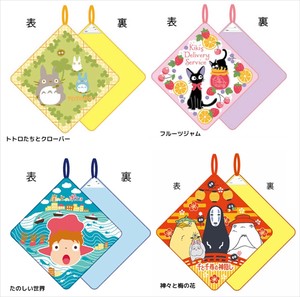 スタジオジブリの商品一覧 卸 仕入れサイト スーパーデリバリー スタジオジブリの商品一覧 卸 仕入れサイト スーパーデリバリー