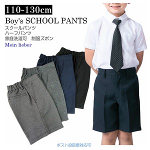 儿童短裤/五分裤 经典款