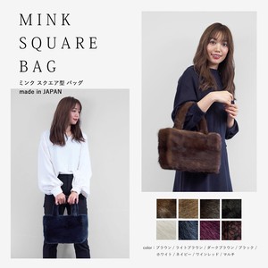 Whole Area Mink Fur Made in Japan Handbag Real Fur Fur 8 Colors JAPAN