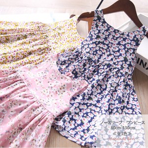 Sleeveless One-piece Dress 3 Colors 80 cm Children's Clothing Kids Girl