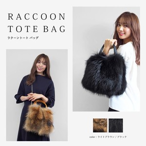 Raccoon Cow Leather Made in Japan 2WAY Tote Black Natural Brown Real Fur Fur JAPAN