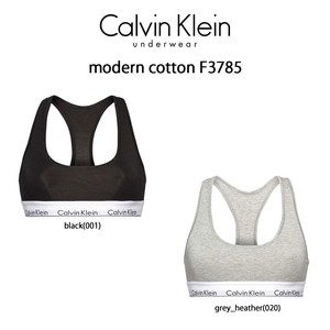 Calvin Klein(カルバンクライン)レディース ブラジャー コットン modern cotton F3785