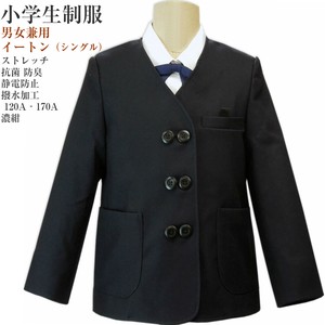 【定番】小学校制服 標準服 イートンブレザー シングル合せ 紺 3503