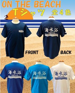 オンザビーチ on the Beach【 Tシャツ / 海水浴 / 全4色 】フルーツオブザルーム  OTB-T13