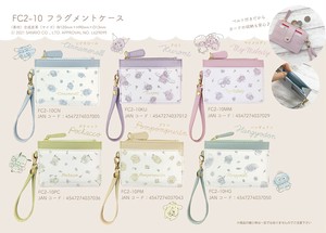 Pouch/Case Sanrio Character