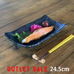 大餐盘/中餐盘 日式餐具 24.5cm