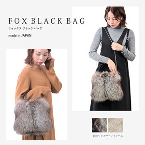 Real Fox Fur Cow Leather Made in Japan Larger Shoulder Chain Handbag Fur