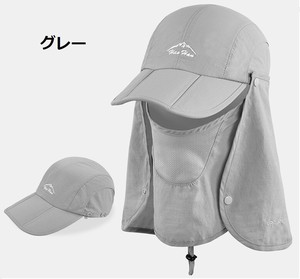 帽子 紫外線対策 日焼け防止 フェイスカバー 付き UVカット UV対策
