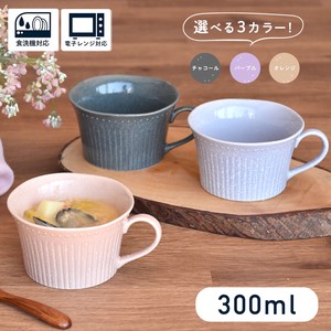 Texture Soup Cup Mino Ware Pottery Made in Japan