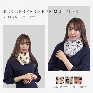 Rex Rabbit Leopard Magnet Scarf Leopard Design Bonbon 3 Colors Fur Real Fur