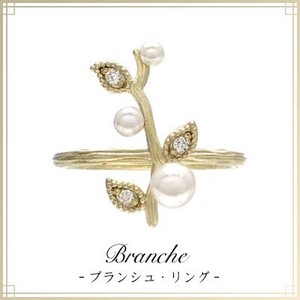 【 K10YG・PG・WG】パール アコヤ真珠 ホワイトダイヤ ブランシュリング
