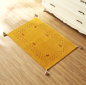 Solid 4 5 75 cm Doormat