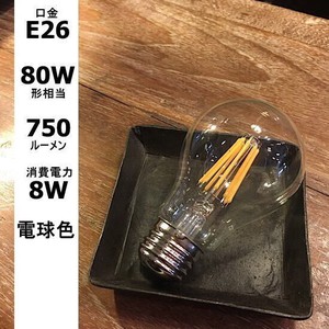 Filament LED Clear Light Bulb 2 6 80 Substantially 750 Light Bulb
