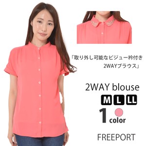 Button Shirt/Blouse Plain Color 2Way Bijoux Tops L Detachable Collar Ladies